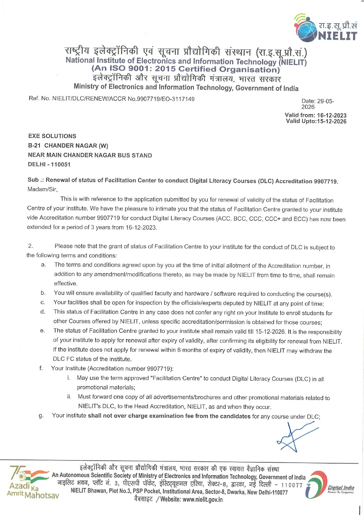 NIELIT_CCC_APPROVAL